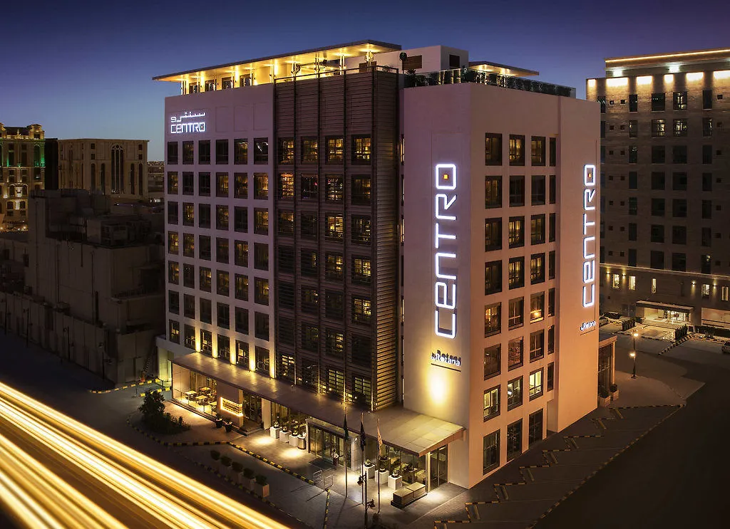 Centro Olaya By Rotana Hotel Riyadh